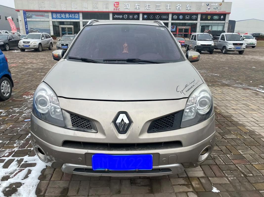 佛山290日产汽车与雷诺的合作，哈弗的低能耗柴油动力技术